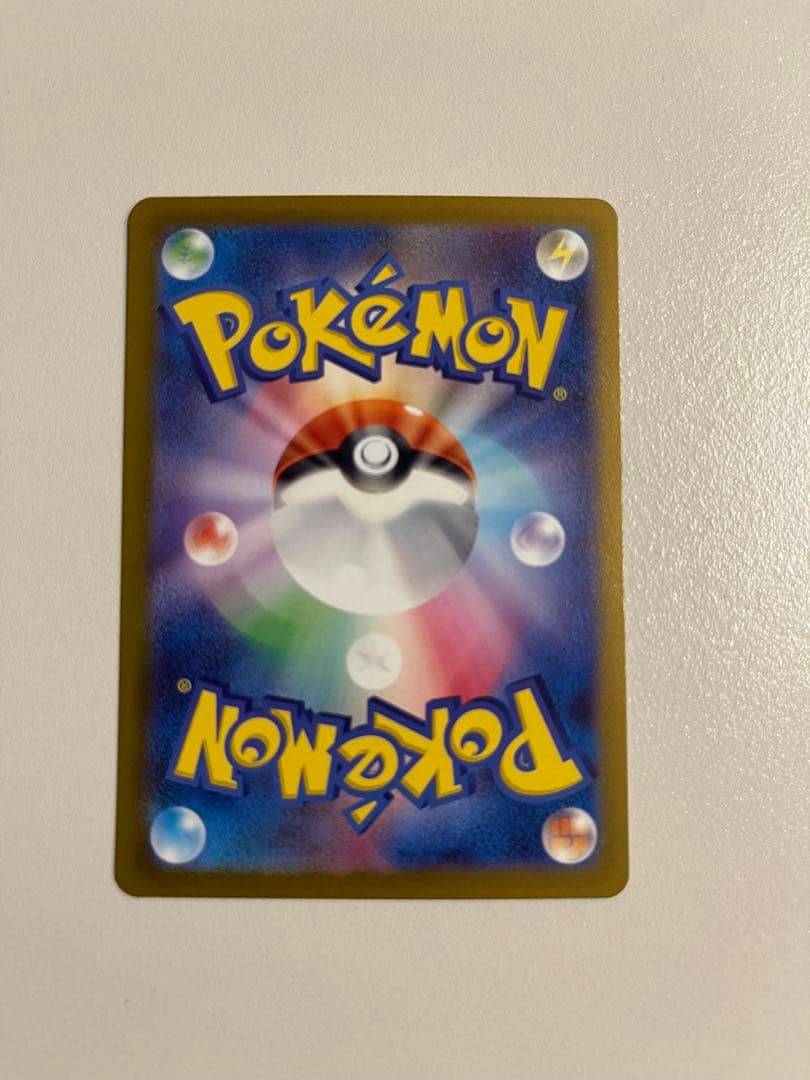 VSTARユニバース ポケカ まとめ売り