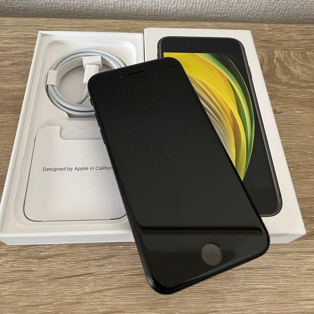 美品 Apple iPhone SE 第2世代 ブラック 64GB