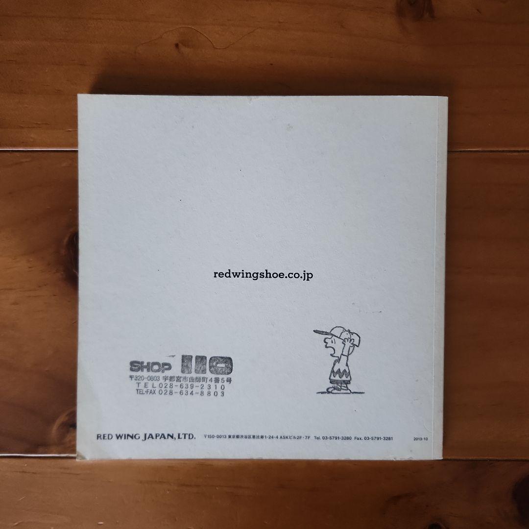 REDWING　ZIPPO　マネークリップ　記念プレート　ブーツカタログ