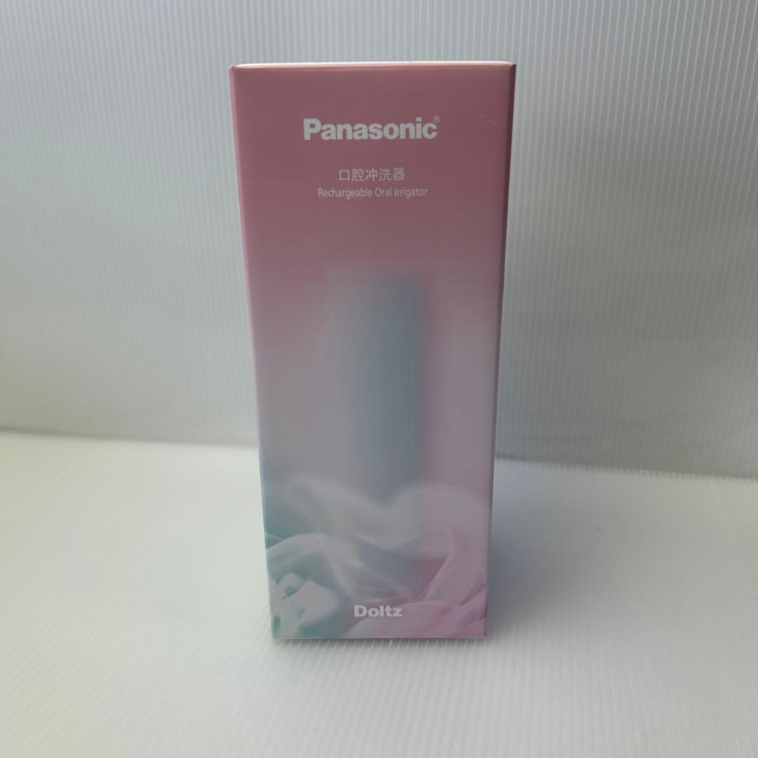 【新品未使用】Panasonic Doltz EW-DJ33 口腔洗浄器