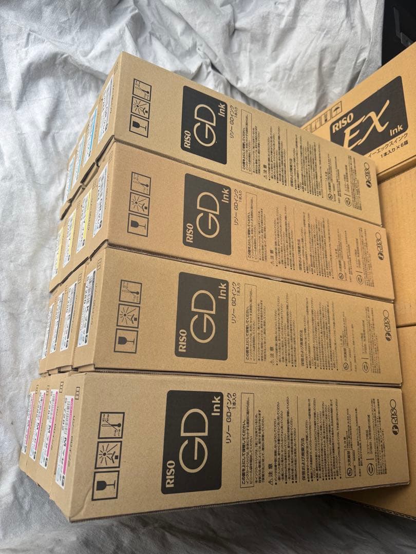 くま　GD インク　新品　未使用　S-7280 4本　とS-7284