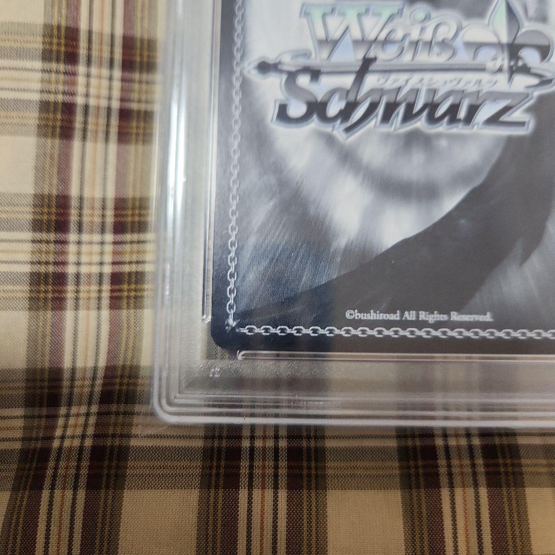 ネガ・ネビュラス　黒雪姫　ヴァイス　サイン　SP　PSA10