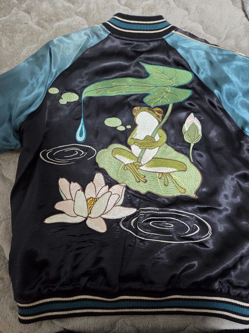 花旅楽団 カエルと蓮の花 刺繍スカジャン 古着