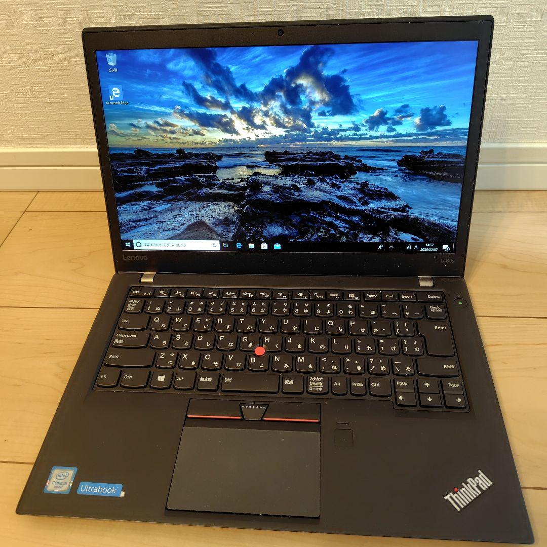 Lenovo ThinkPad T460s 14インチ Ultrabook