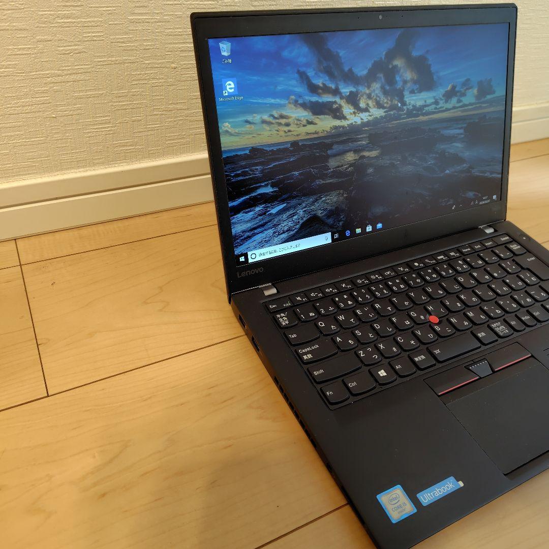 Lenovo ThinkPad T460s 14インチ Ultrabook