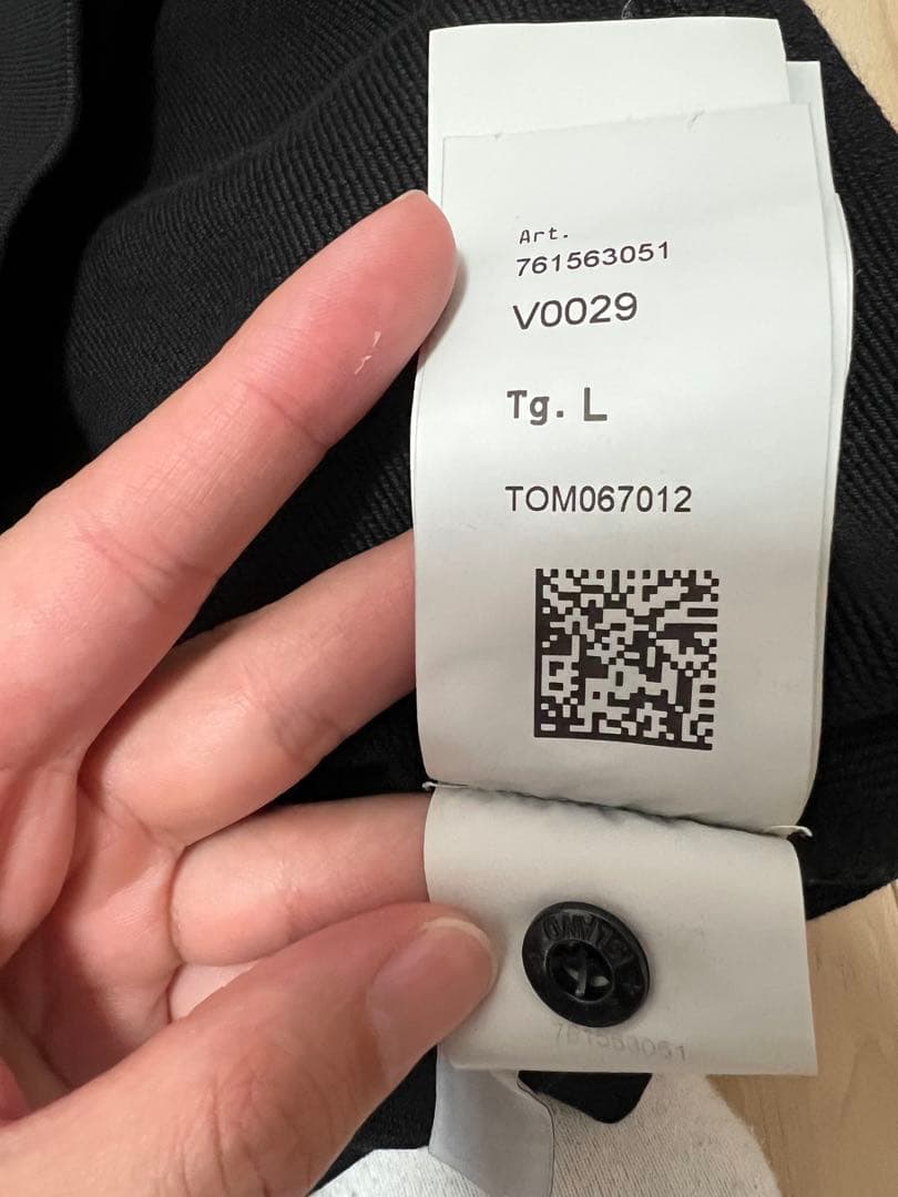 Stone  ストーンアイランド スウェット ブラック　サイズL