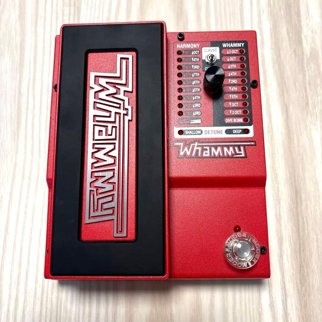 DigiTech Whammy 5（動作確認済み・ノブにややクセあり）ワーミー5