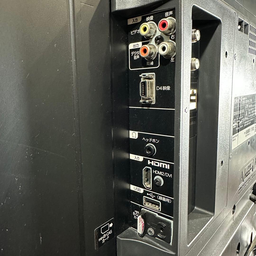 オリオン 液晶テレビ 32V　17年製　DTX32-32B　R(LC-018)