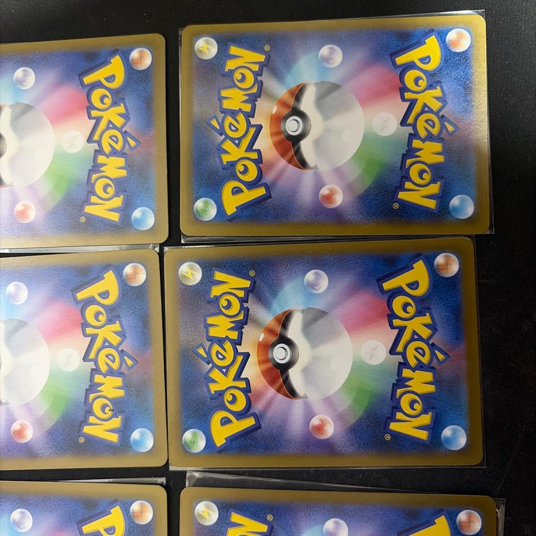 ポケモンカード メガドリームsar まとめ