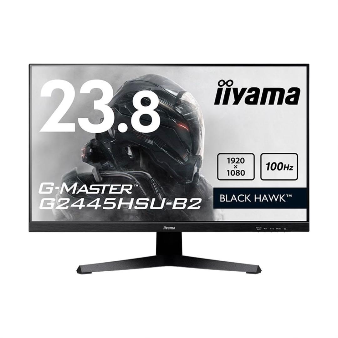【新品未開封】iiyama G2445HSU-B2 23.8 IPS FHD