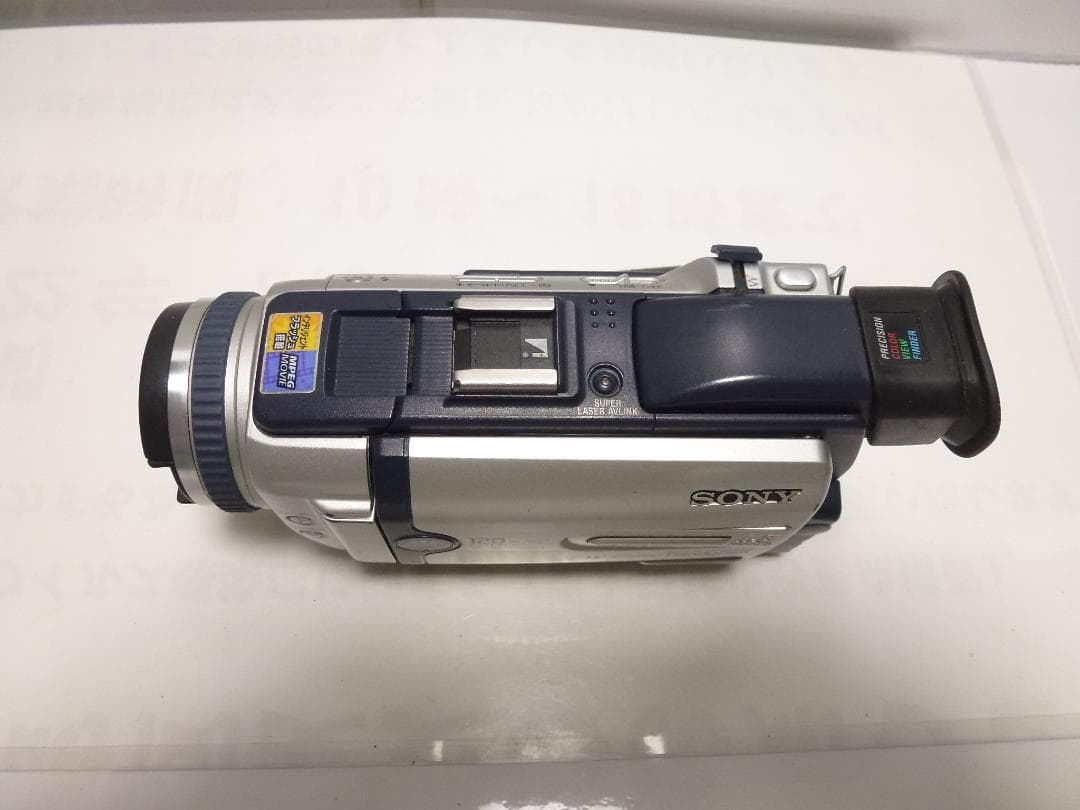 動作品　Mini DV　ソニーデジタルビデオカメラ　SONY DCR-TRV30