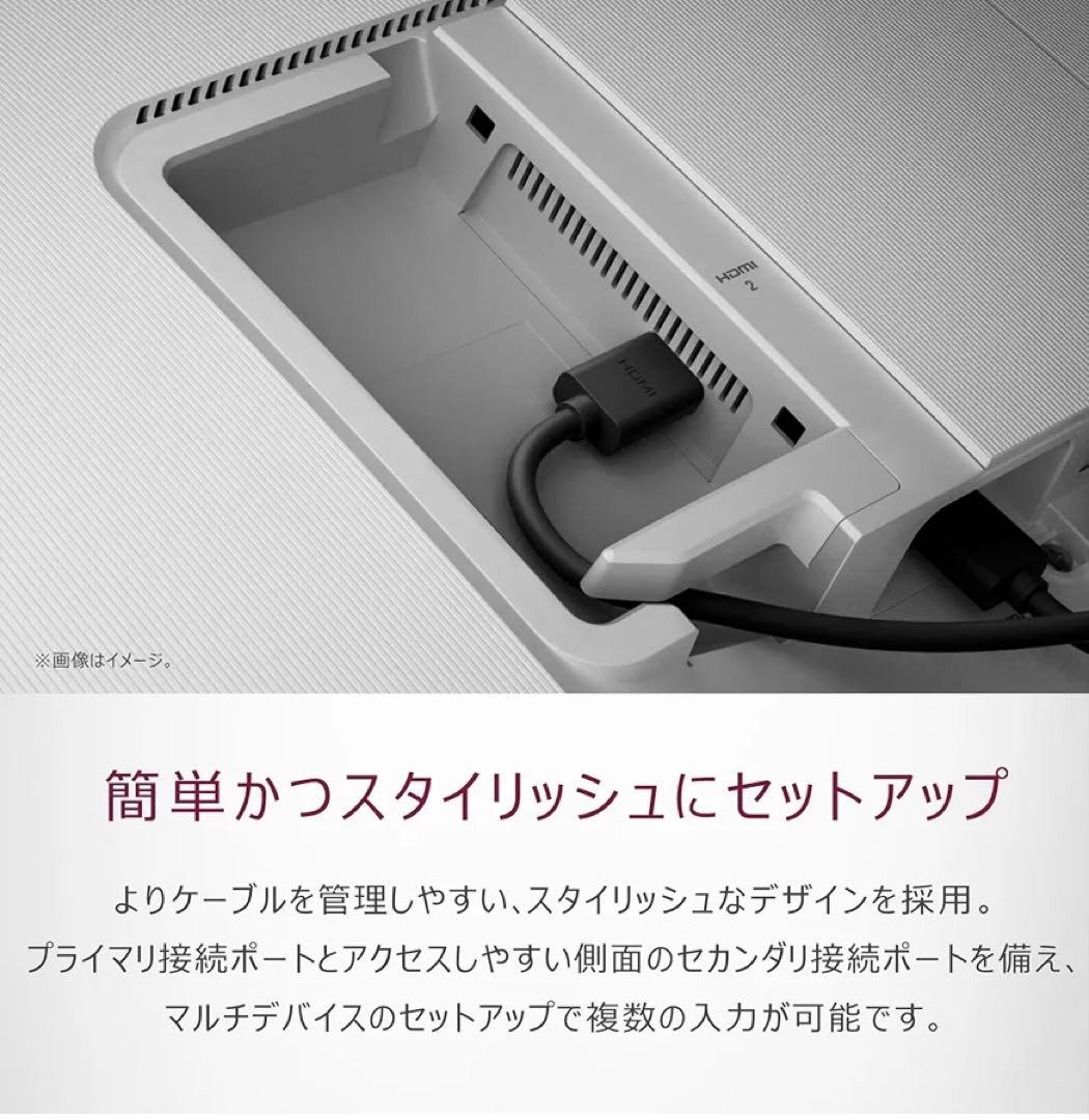 DELL 23.8インチ FHD IPS モニター