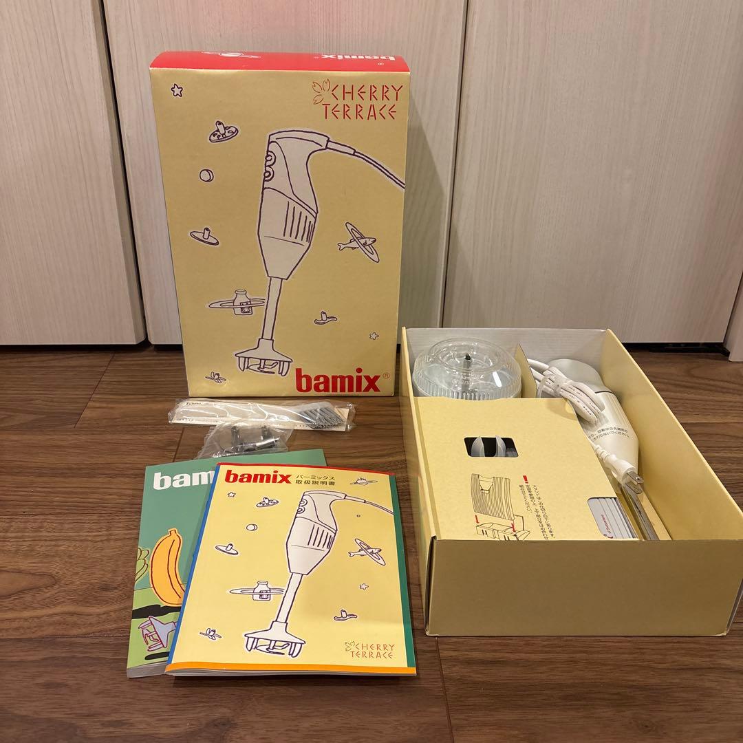 未使用　バーミックス　M200 ベーシックセット