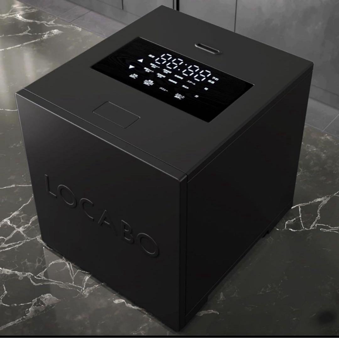 超美品！72%OFF！糖質カット炊飯器LOCABO:V ロカボ 5合