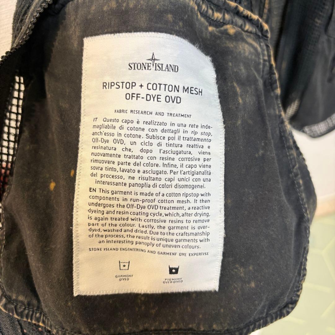 Stone  コットン リップストップ オフダイ OVD ベスト