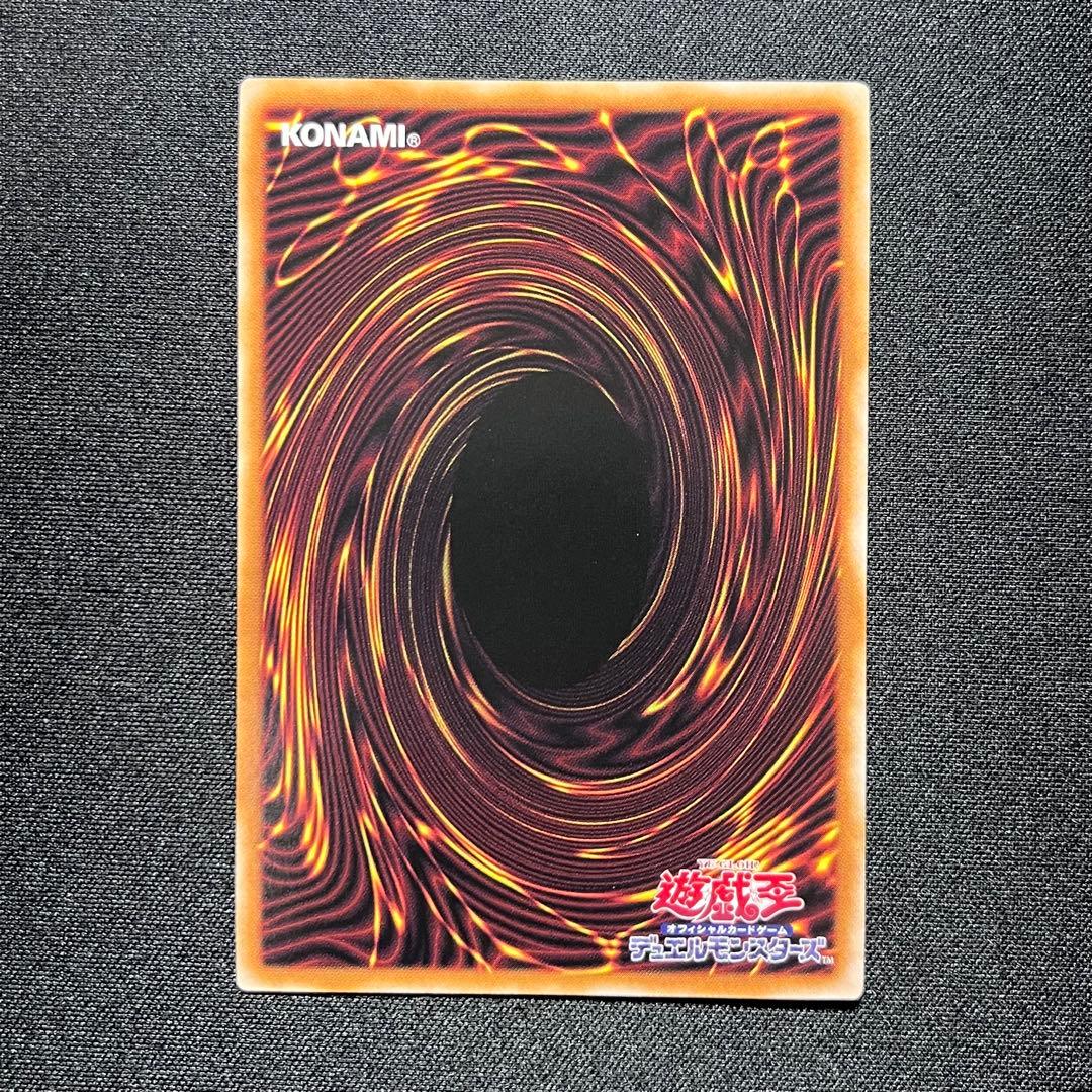 禁じられた一滴 プリズマ 他 プリシク 25th 8枚セット