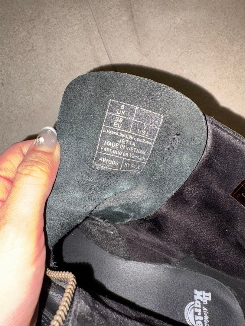 Dr. Martens JETTAジップブーツ UK5サイズ