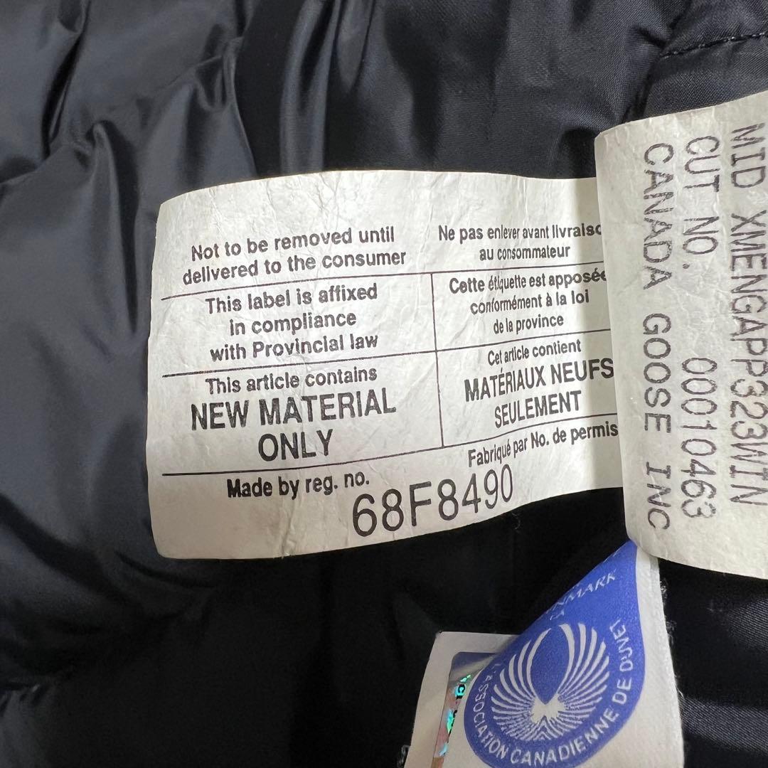 【状態◎】カナダグース ラブラドールボンバー S 黒 ブラック