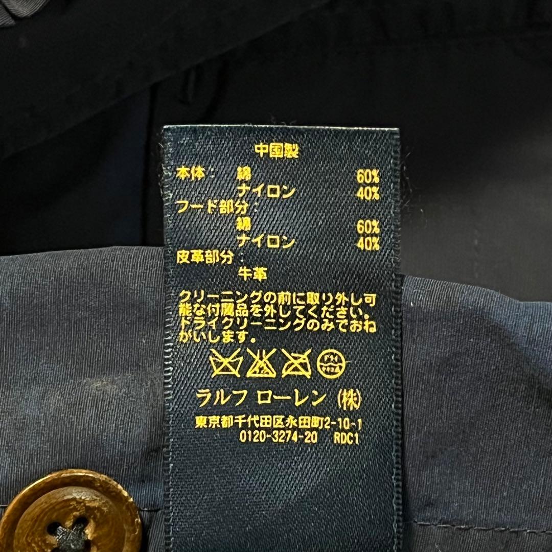 POLO RALPH LAUREN 春物マウンテンパーカー　☆美品☆