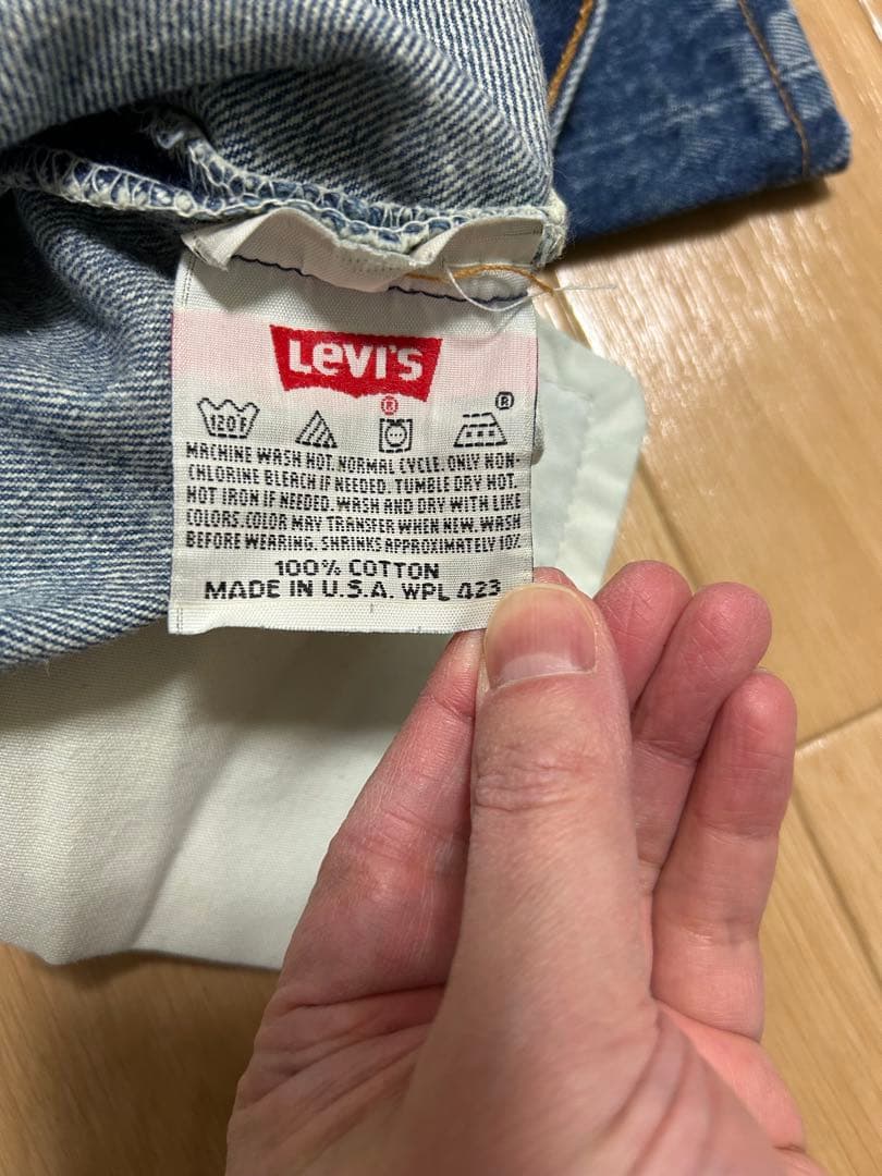 リーバイス 501 W31 USA アメリカ製　ビンテージ