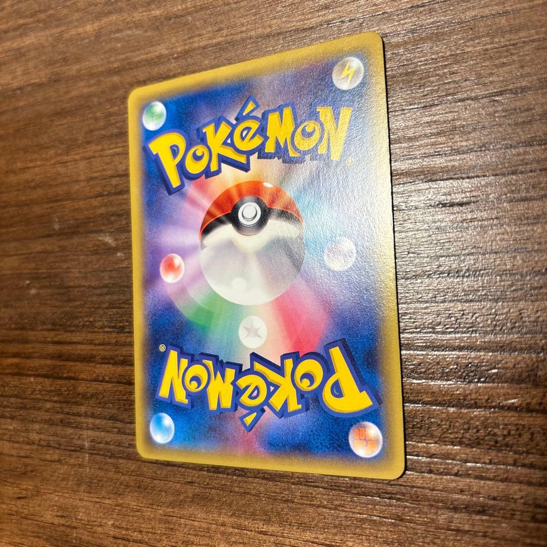 ポケモンカード ピカチュウ プロモーションカード 068/XY-P