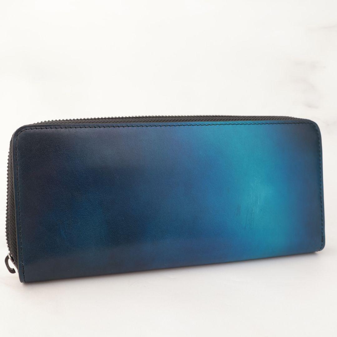 難有り訳あり yuhaku グラデーションブルー 長財布 ユハク 未使用