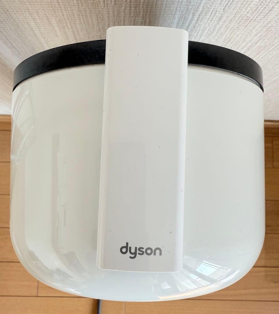 ダイソン dyson hot+cool AM09 セラミックファンヒーター
