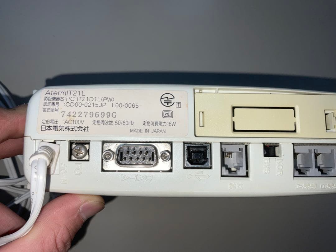 ターミナルアダプター　AtermIT21L 3台セット