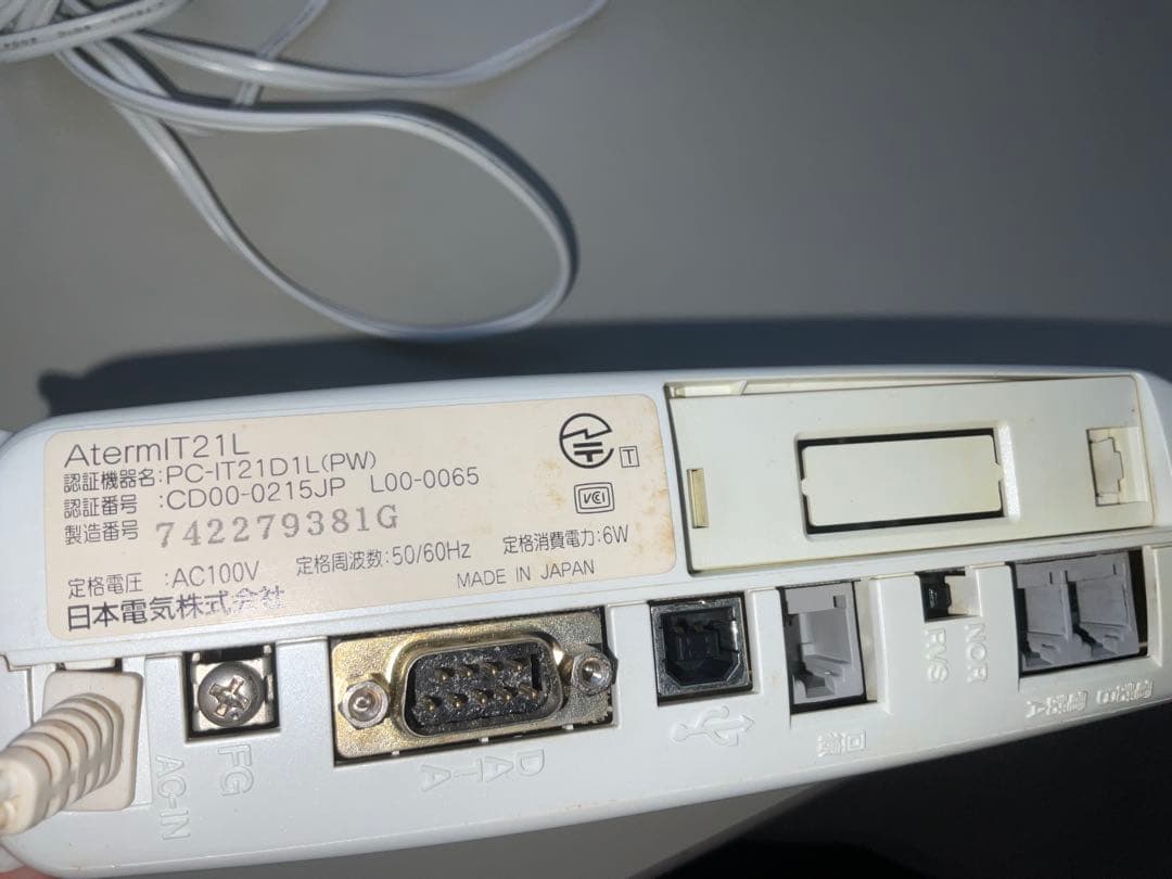 ターミナルアダプター　AtermIT21L 3台セット