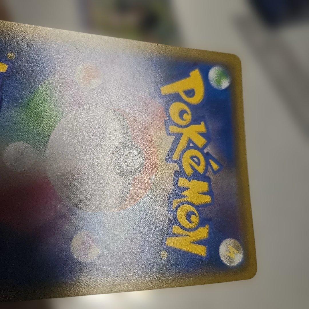 ブルーの探索 SR SM9b フルメタルウォール 061/054　傷あり