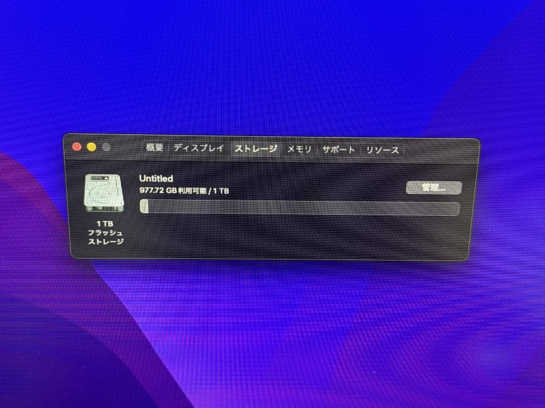 限定値下 Mac Pro 2013 12Core D500 1TB