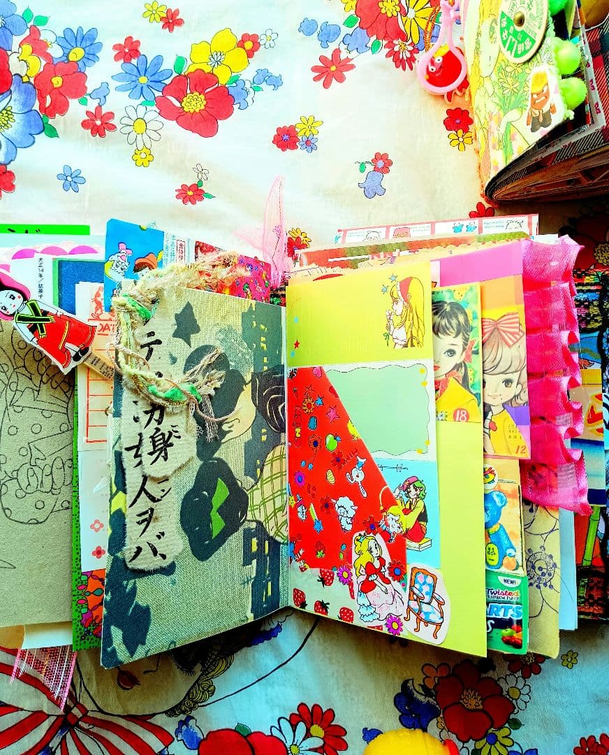 リカちゃんジャンクジャーナル