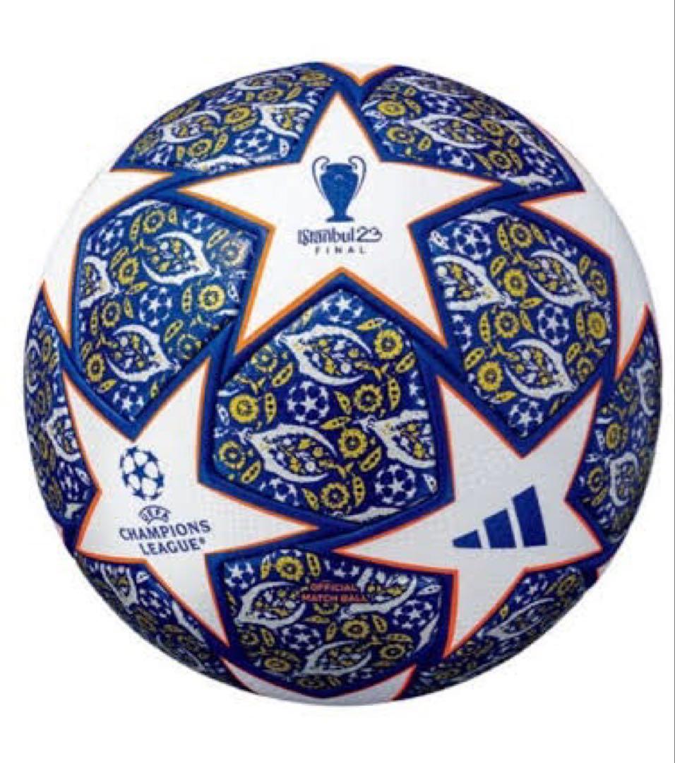 フィナーレ プロ イスタンブール2023 チャンピオンズリーグ公式試合球