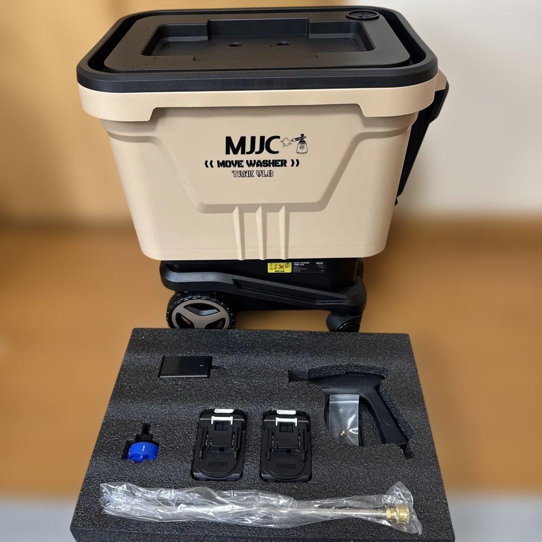 MJJC MOVE WASHER 高圧洗浄機