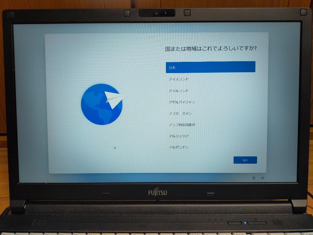 富士通 LIFEBOOK ノートPC