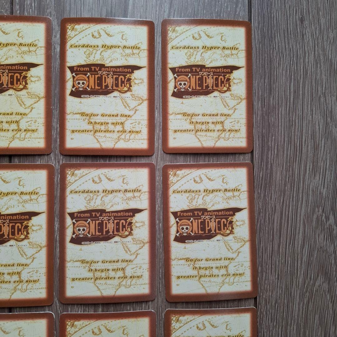 ワンピースカードダス ハイパーバトル 1弾 ノーマル セミコンプ 35枚