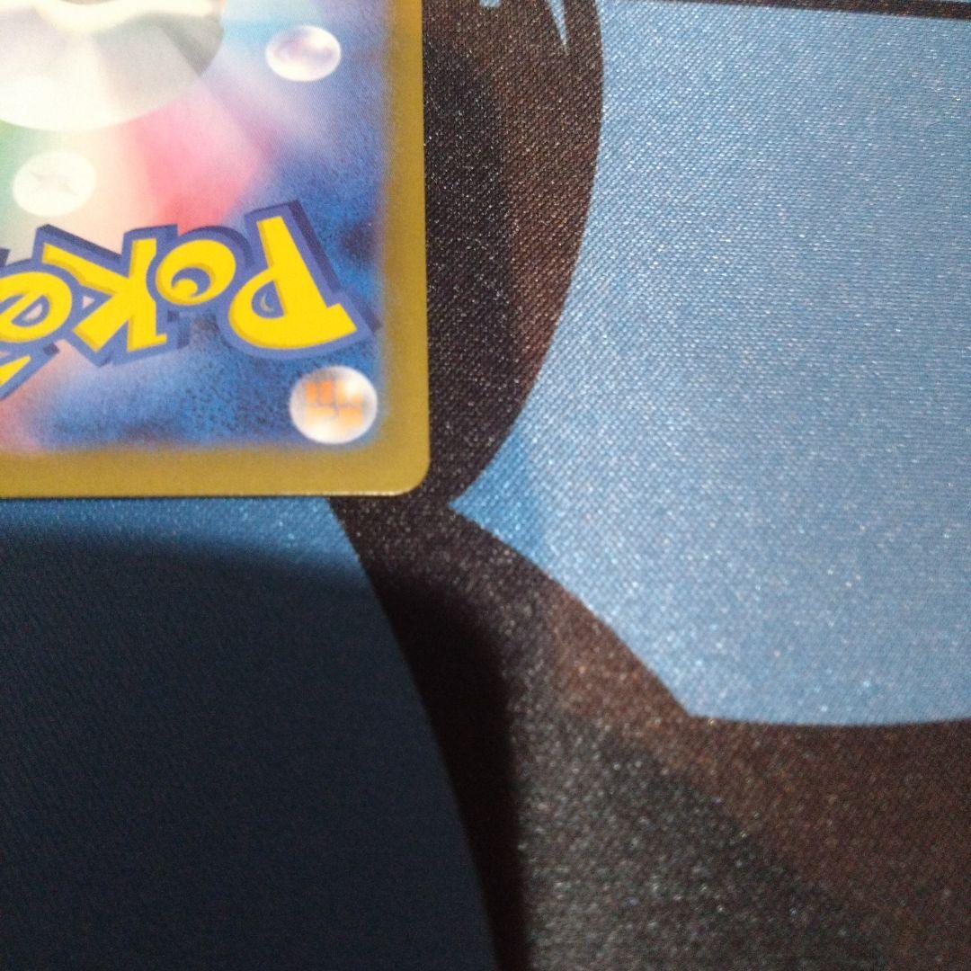 ポケモンカード　ポケカ　ニャースex　sar　ムニキスゼロ　おくのてキャッチ