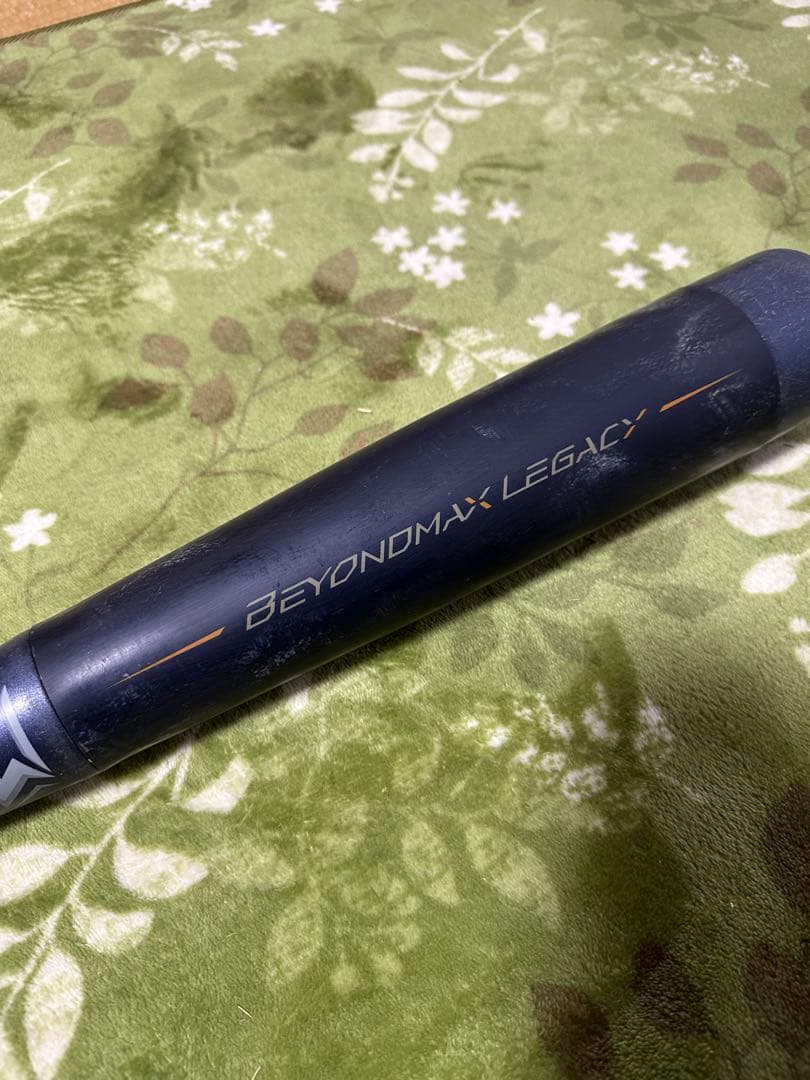 ミズノ　ビヨンドマックスレガシー　少年軟式バット　80センチ