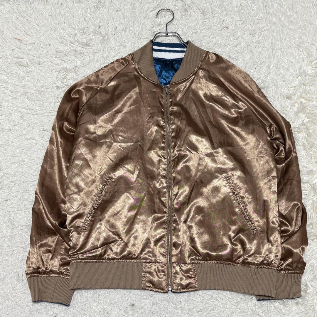 UP START TOKYO リバーシブル スカジャン タイガー 虎 ブルー