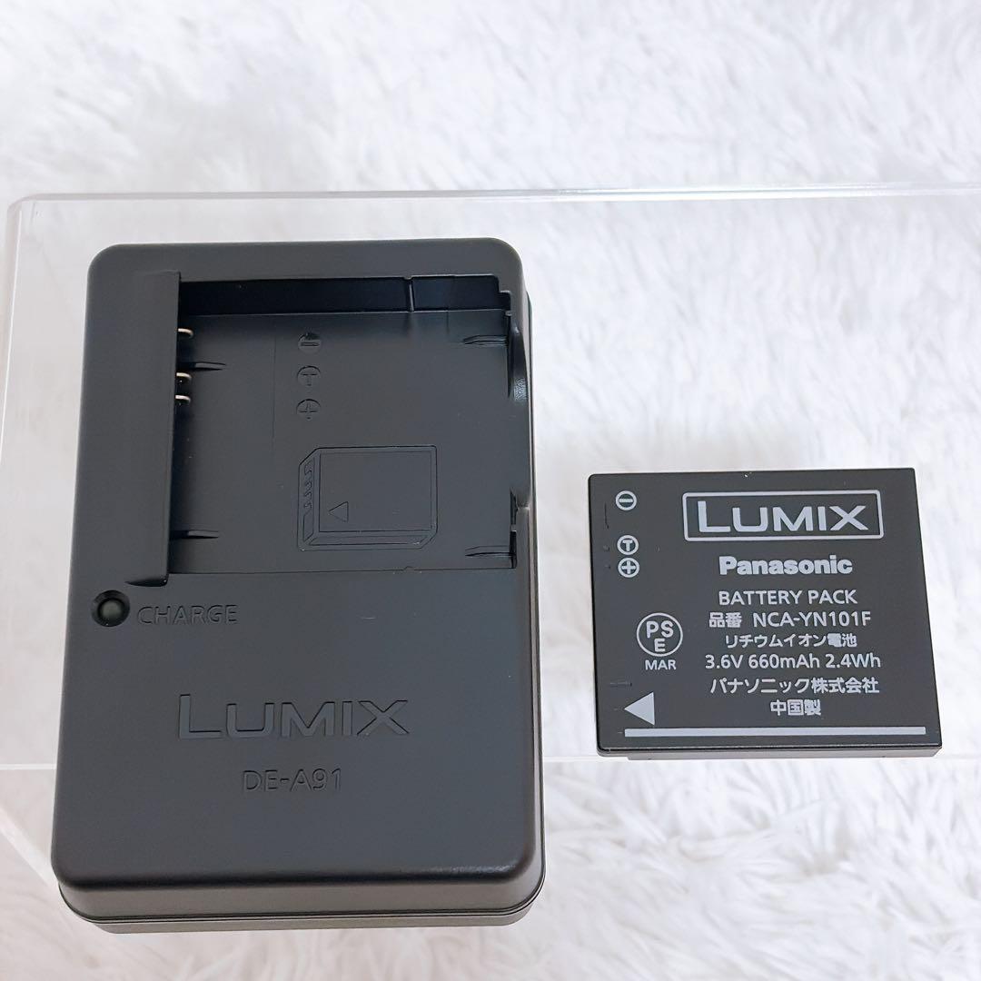 【美品】Panasonic LUMIX DMC-S1 ホワイト 箱つき　コンデジ