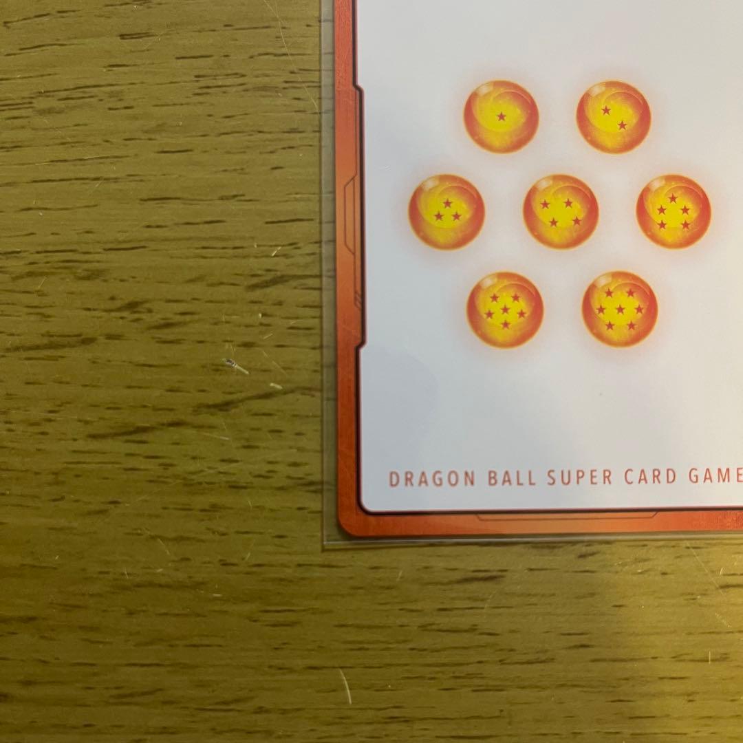 フュージョンワールド　金エナジーマーカー　22巻表紙　E-76