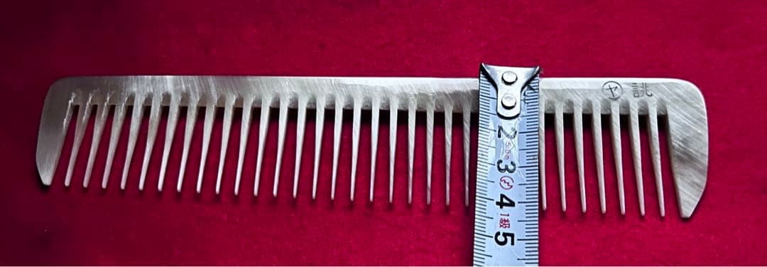 水牛　マルヤ　希少