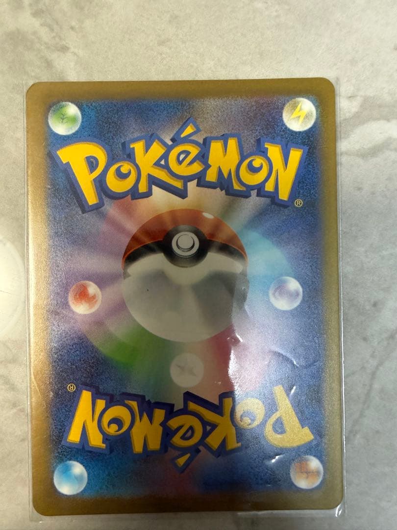 メガリザードンEX MA X2 メガカイリュEX 合計15枚のカード