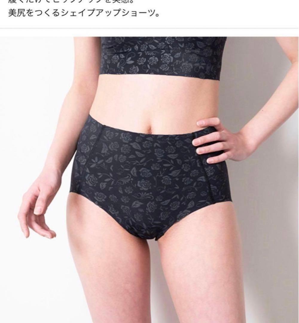 新品未使用　フェレナ　ハッピーショーツ　Lサイズ