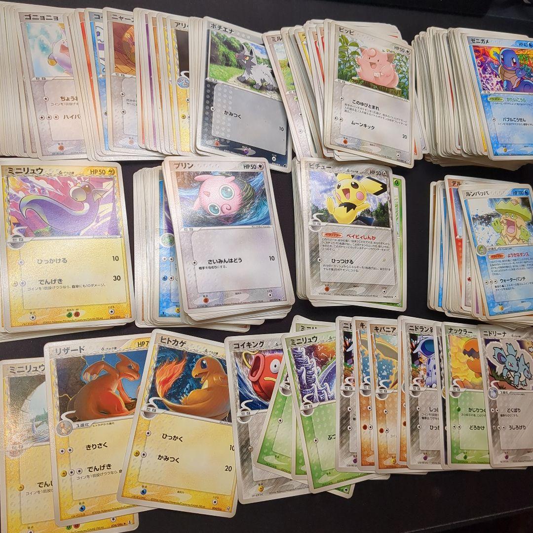 ポケモンカード PCG DP まとめ売り 500枚 ケース付き