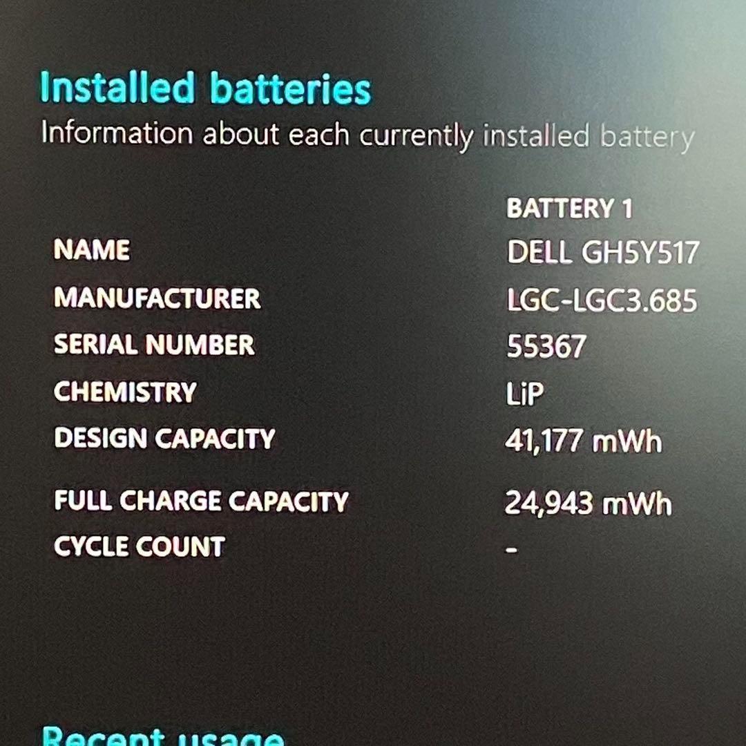★新春初売りセール★ 第11世代i7 SSD512GB DELL 375