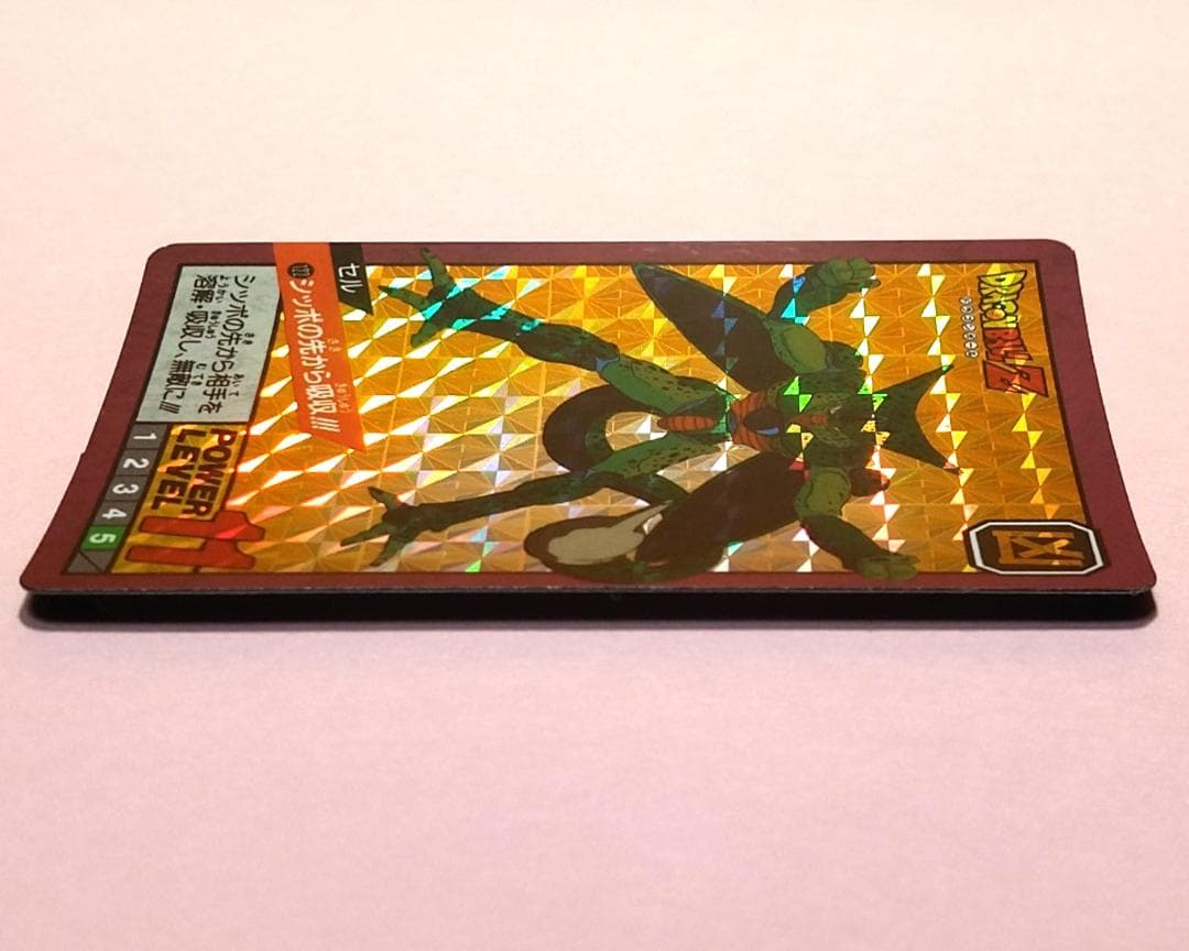 No.122 未はがし 1992年 ドラゴンボールＺ カードダス スーパーバトル