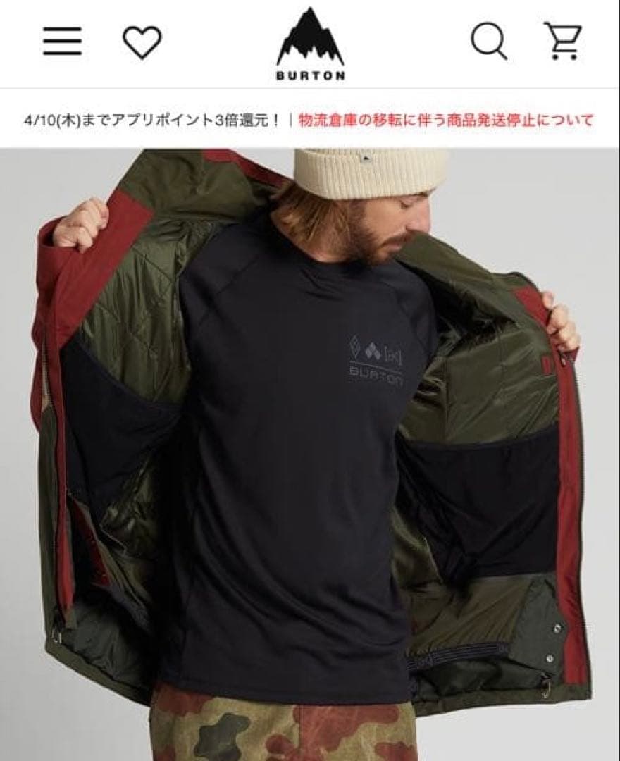 BURTON AK ジャケットXS 21-22モデルGORE-TEX 2L
