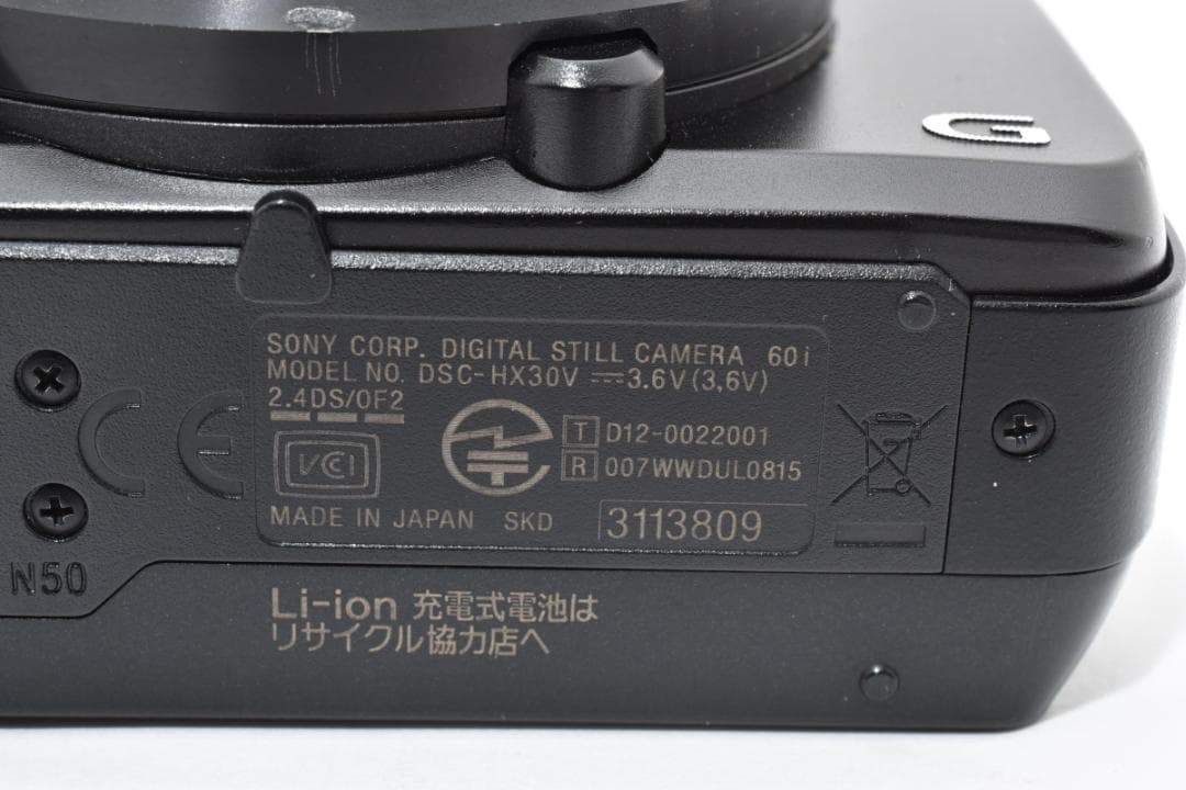 美品 SONY Cyber-shot DSC-HX30V ブラック ＃A342