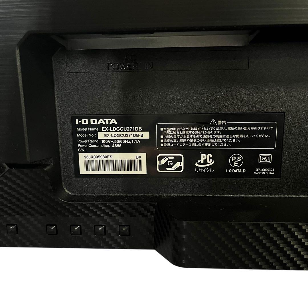 【メ1029-56】IODATA GigaCrysta ゲーミングモニター